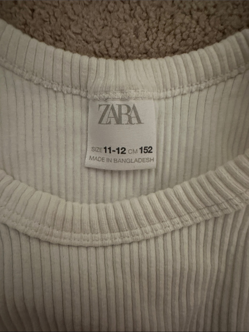 Zara Cream Ribbed Tank Top - Picture 2 of 2